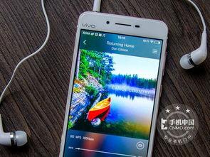 国产精品手机在线播放